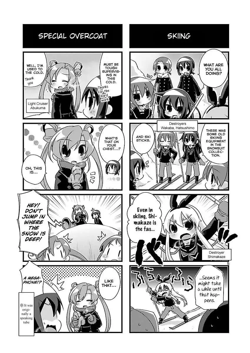 Kantai Collection - Kankore - 4-koma Comic - Fubuki, Ganbarimasu! Chapter 72 5